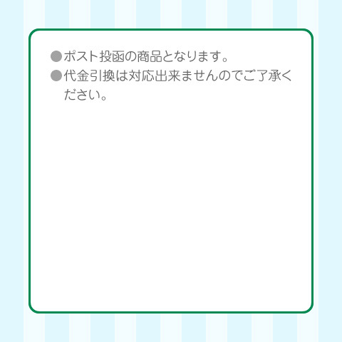 Τܤʺˡ60߹⤵180cm