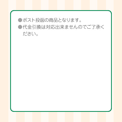 Tġʥɥ饤ˡξ̡SSLL