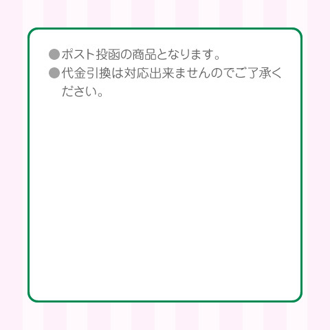 ޥͥå