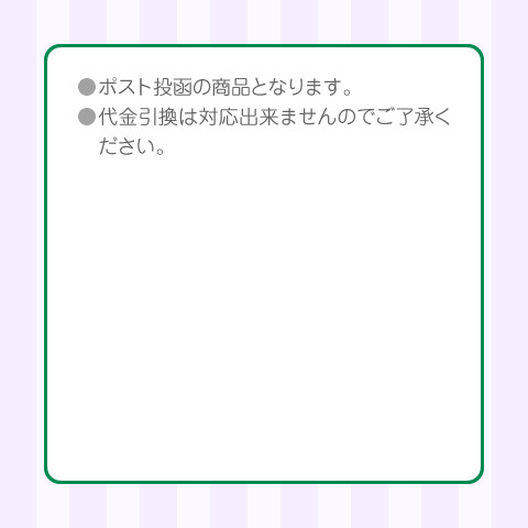 ϥɥʾ5祻å